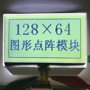 128x64 YG תצוגת LCD מודול