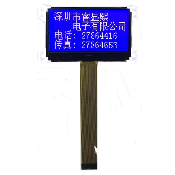תצוגת LCD שלילית כחולה שלילית 128x64 Lcd גרפי